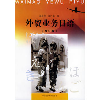 ���Q(m��o)�I(y��)��(w��)���Z����ӆ�棩