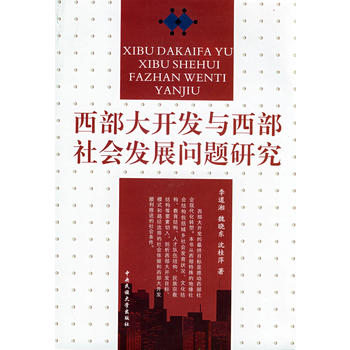 �������_�l(f��)�c��������l(f��)չ���}�о�