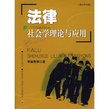 ��������W(xu��)��Փ�c��(y��ng)��