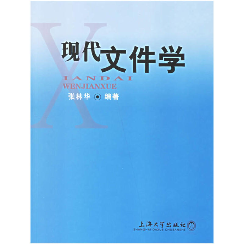 �F(xi��n)���ļ��W(xu��)