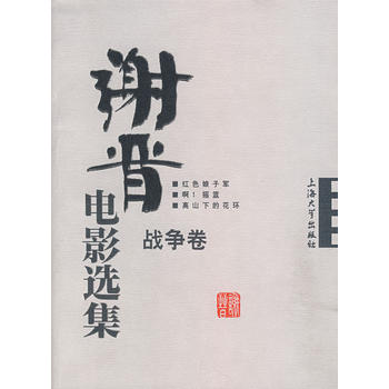 �x�x�Ӱ�x������(zh��n)��(zh��ng)��