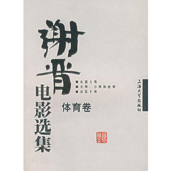 �x�x�Ӱ�x�����w����