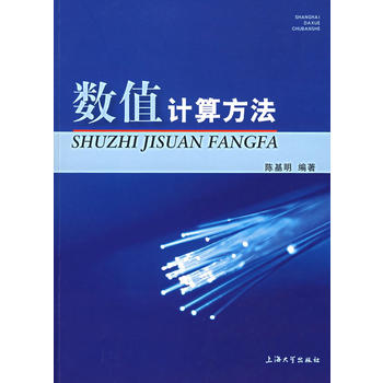 ��(sh��)ֵӋ(j��)�㷽��