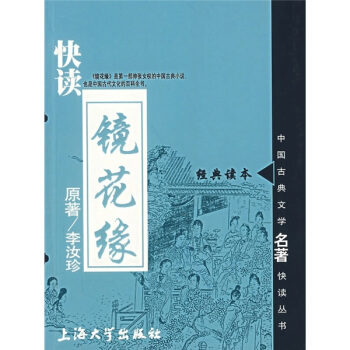 ���x�R����