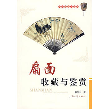 �����ղ��c�b�p