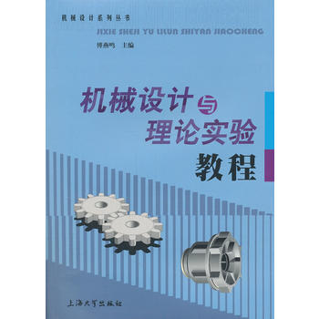 �Cе�OӋ�c��Փ���̳�