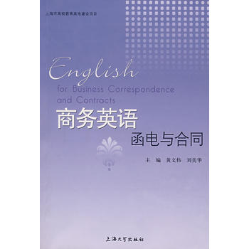 �̄�Ӣ�Z����c��ͬ