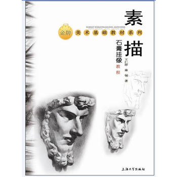 ����ʯ������̳�