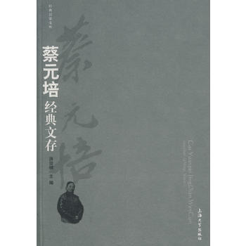 ��Ԫ�ཛ(j��ng)���Ĵ�