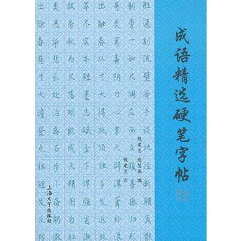 ���Z���xӲ�P����