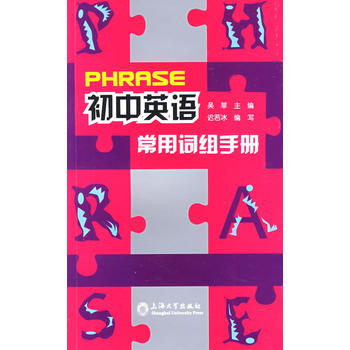 ����Ӣ�Z(y��)�����~�M�փ�(c��)