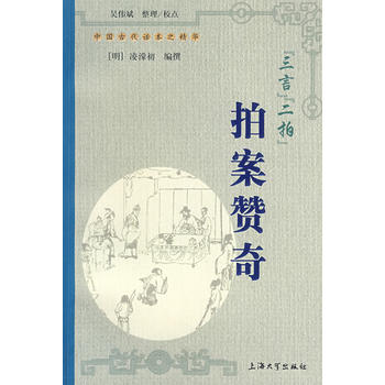 ���Զ��ģ��İ�ٝ��