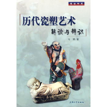 �v������ˇ�g(sh��)���x�c�q�R