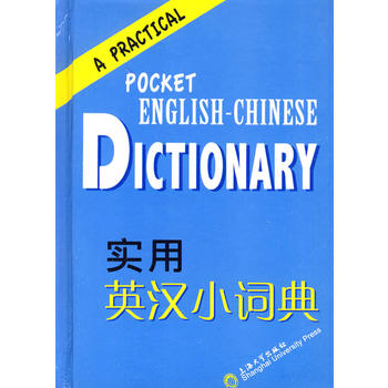 ��(sh��)��Ӣ�hС�~��