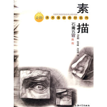 ���衪��ʯ����ٽ̳�