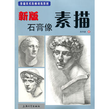 ����--�°�ʯ��������