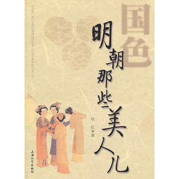 ������Щ���˃�