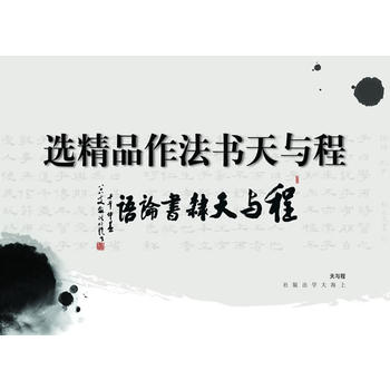 ���c�������Ʒ���x