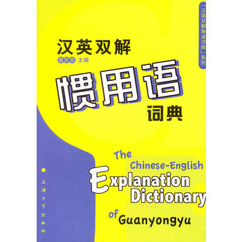 �hӢ�p��T���Z�~��