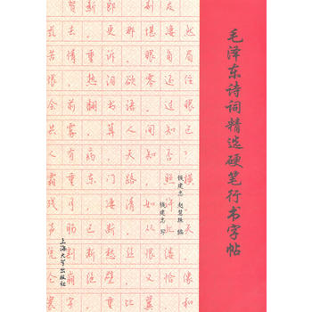 ë�ɖ|Ԋ�~���xӲ�P�Е�����