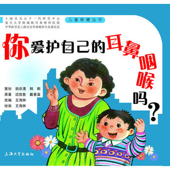 ���(��i)�o(h��)�Լ��Ķ����ʺ�᣿