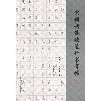 ���~���xӲ�P�Е�����