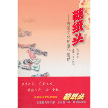 �Ǽ��^���������Ļ���ͯ����Y(ji��)