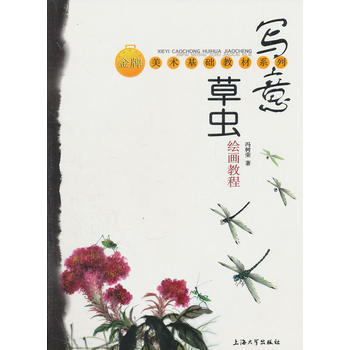 �����x���L���̳�