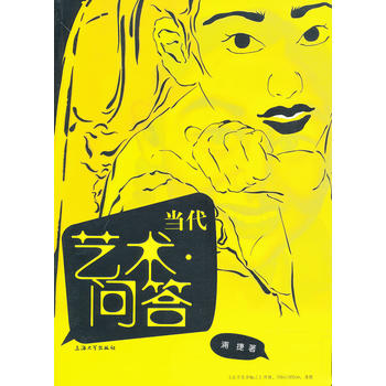 ��(d��ng)��ˇ�g(sh��)����