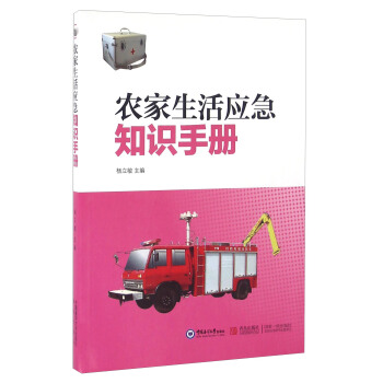 �r(n��ng)�����(y��ng)��֪�R(sh��)�փ�(c��)