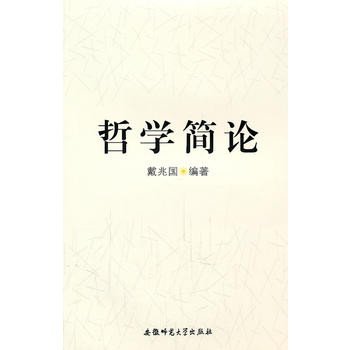 �܌W(xu��)��Փ