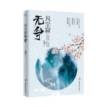 ���m�şo��