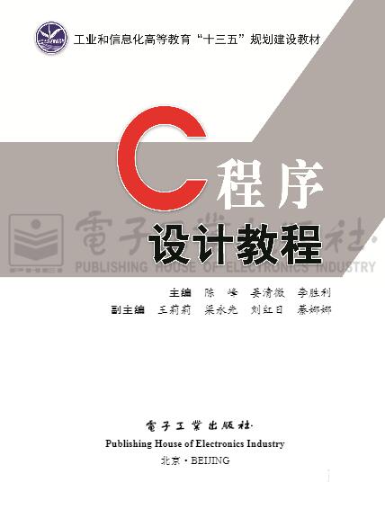 C�����OӋ�̳�