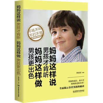 �����@���f(shu��)���к��ſ� (t��ng)�������@�������к�����ɫ