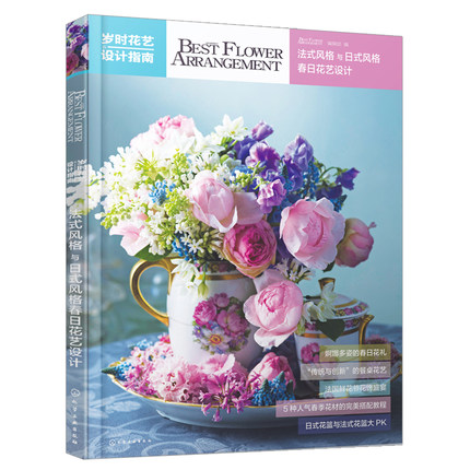 �q�r��ˇ�OӋָ�ϡ�����ʽ�L���c��ʽ�L���ջ�ˇ�OӋ