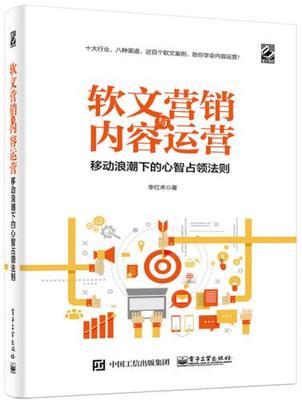  ܛ�ĠI�N�c��(n��i)���\�I�����Ƅ��˳��µ�����ռ�I(l��ng)���t