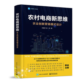  �r(n��ng)�������˼�S--�r(n��ng)�I(y��)��(chu��ng)� I�Nģʽ�O(sh��)Ӌ