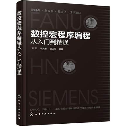 ��(sh��)�غ���򾎳̏����T����ͨ