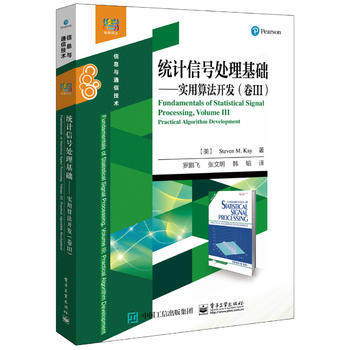  �y(t��ng)Ӌ(j��)��̖̎�����A(ch��)������(sh��)���㷨�_�l(f��)����III��