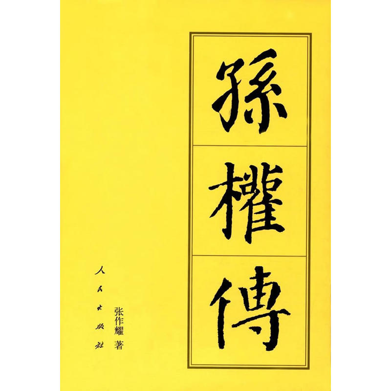 �O��(qu��n)����ƽ�����v��������ӛ