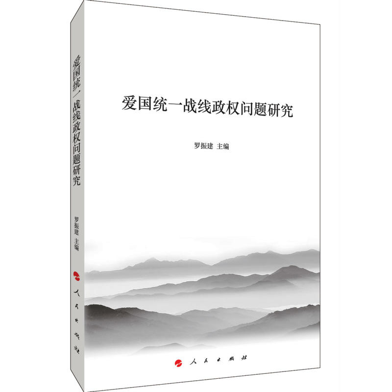 �ۇ��y(t��ng)һ��(zh��n)������(qu��n)���}�о�