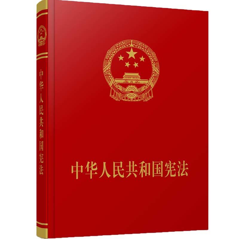 ���A���񹲺͇�(gu��)���������ı���