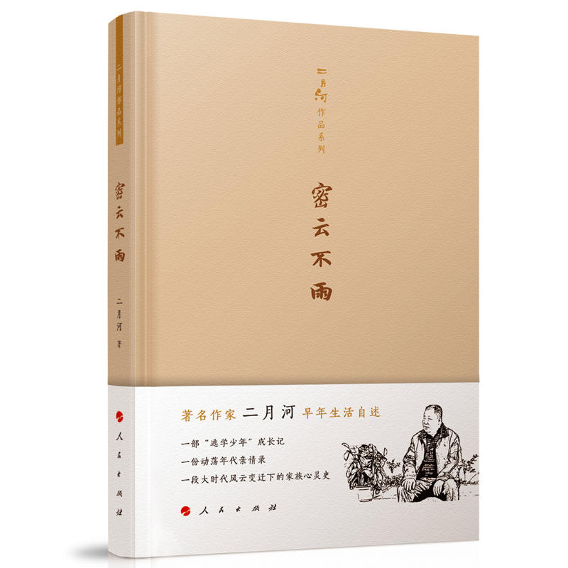 ���Ʋ���