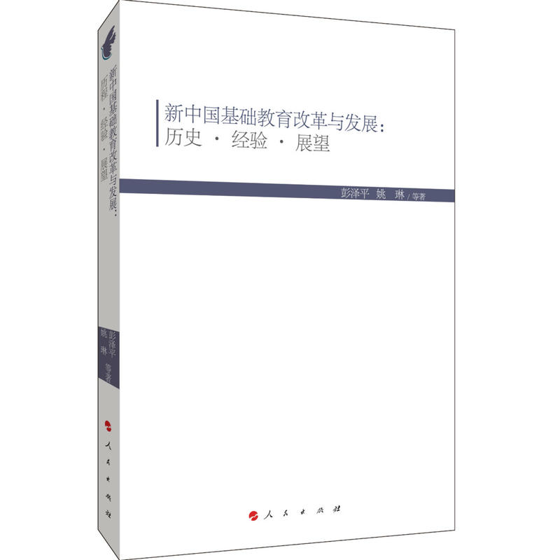 ���Ї����A(ch��)�����ĸ��c�l(f��)չ���vʷ����(j��ng)򞡤չ��