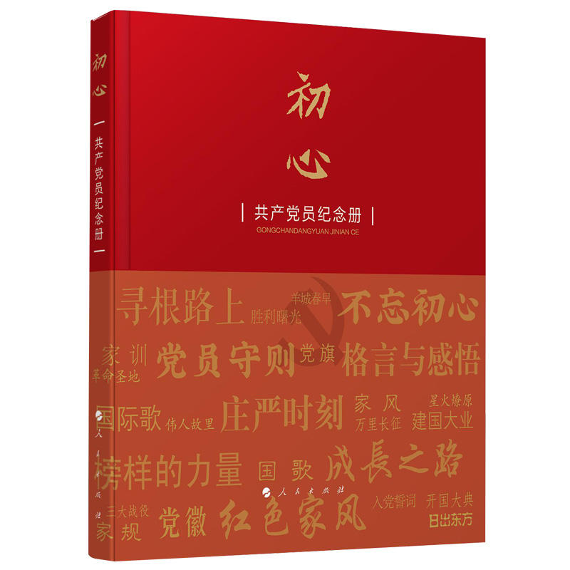 ���ġ������a�h�T�o���