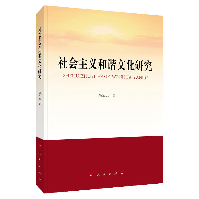 ���(hu��)���x���C�Ļ��о�