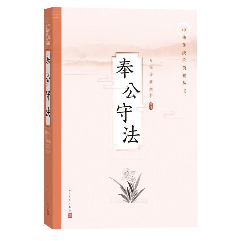 ��ط������A���y(t��ng)�r(ji��)ֵ�^������