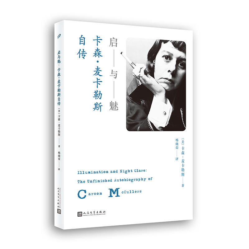 ���c�ȣ���ɭ��������˹�Ԃ�