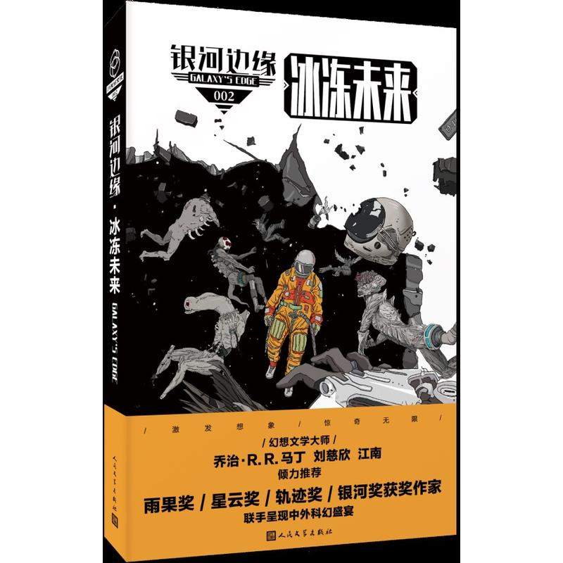 �y��߅��������δ��