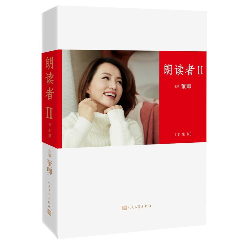 ���x��II(�W(xu��)����)